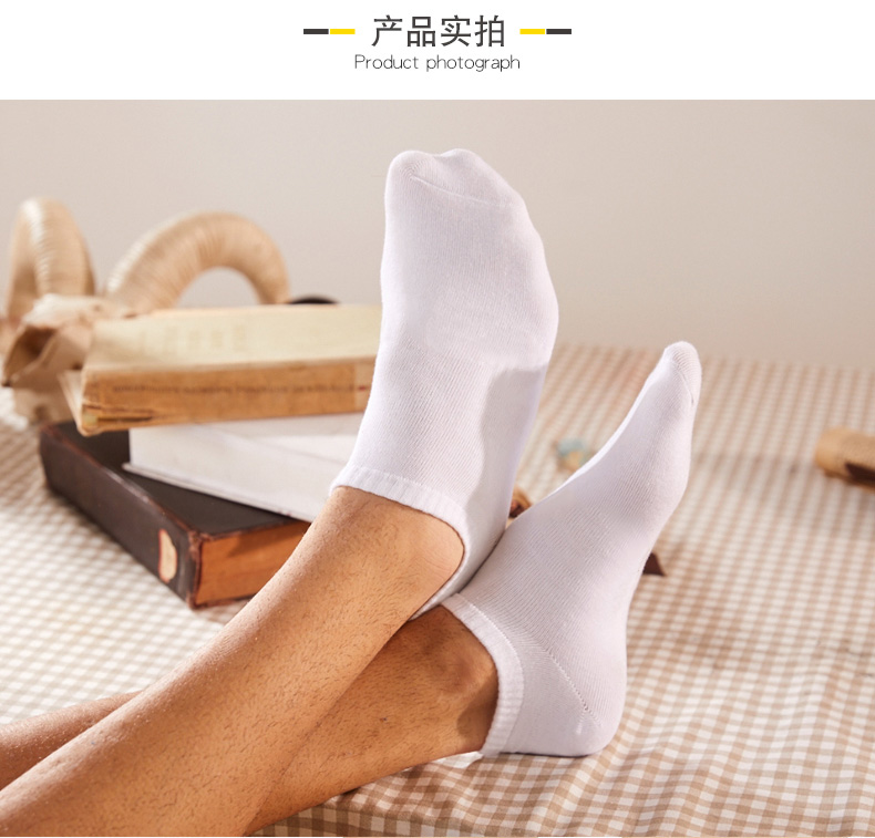Footzone Men vớ màu rắn vớ vớ đen Khử mùi bông kinh doanh vớ cotton thấp thùng mồ hôi thể thao vớ nam - Vớ thể thao tất adidas cổ ngắn