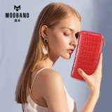 Бумажник, модная сумка через плечо, длинная сумка с петлей на руку, маленькая сумка клатч, Таиланд, из натуральной кожи