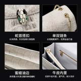 Сумка через плечо, цепь на одно плечо, из натуральной кожи, на цепочке