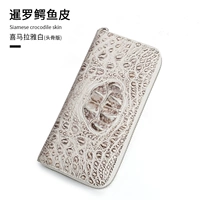 Гималайский Белый Череп Издание