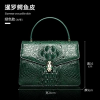 Зеленый, большой