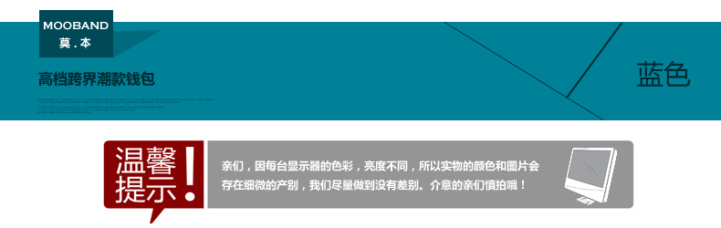 Sac pour homme - Ref 50233 Image 21