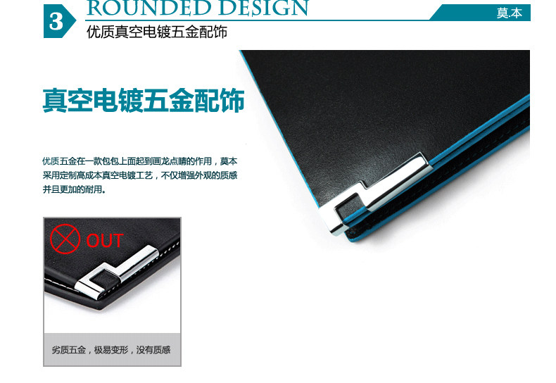 Sac pour homme - Ref 50233 Image 16