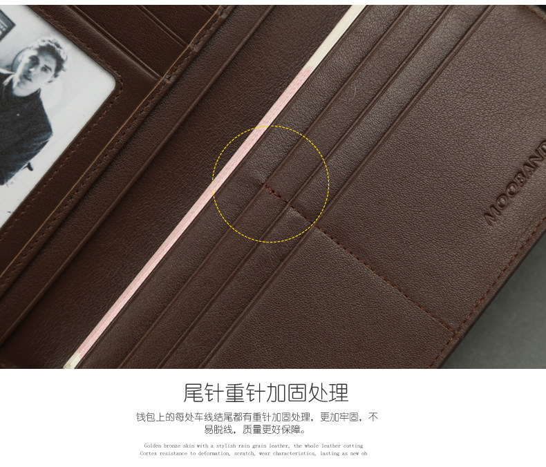 Sac pour homme - Ref 50233 Image 58