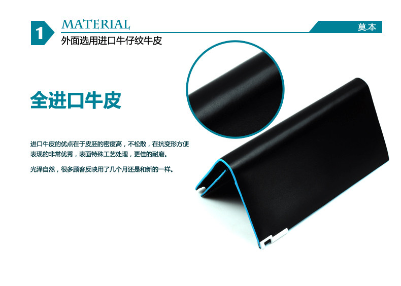 Sac pour homme - Ref 50233 Image 14