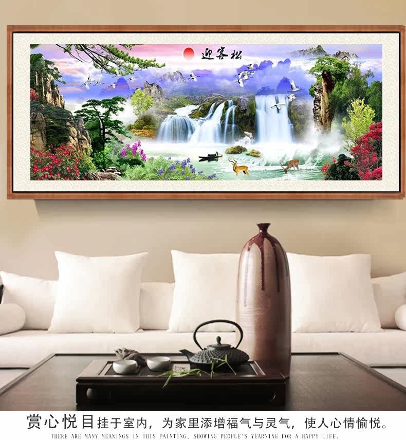 Yingke songxiangqing_4.jpg