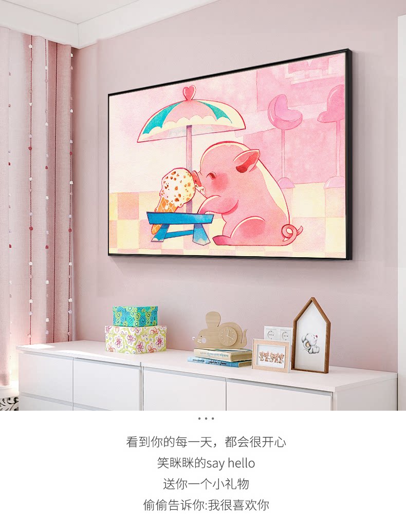 Zhu xiangqing_03.png