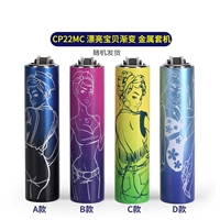 Красивый градиент ребенка в одиночку