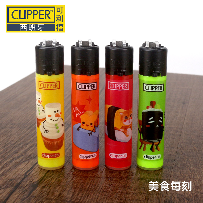 Coffey nhẹ hơn CLIPPER gas nhẹ đá lửa máy xay nhựa cá tính điều chỉnh lửa bật lửa khò cao cấp
