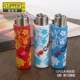 CP11 keo màu lớn may - Tôi yêu Trung Quốc CLIPPER có thể là một ý tưởng thời trang nhẹ hơn - Bật lửa bật lửa dupont của pháp