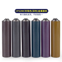 Из жемчуга, жемчужный, темный