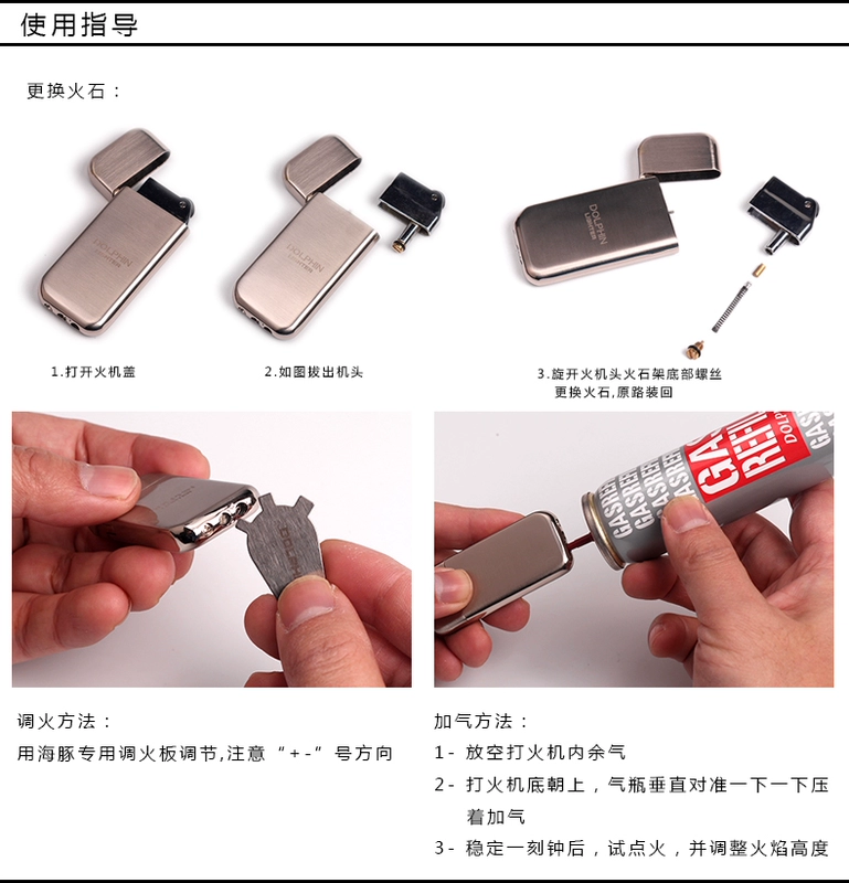 Máy xay cá nhân sáng tạo cá tính bằng kim loại có thể thay đổi quà tặng của đàn ông Flint Hỗ trợ chữ riêng dupont chính hãng