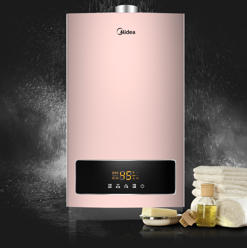 bình nước nóng ariston Midea Midea JSQ30-H2S máy nước nóng khí nhà tự nhiên khí gas nhiệt độ không đổi trang web chính thức - Máy đun nước nước nóng