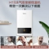 Bình đun nước nóng Midea / Midea JSQ25-H1S hộ gia đình gas tự nhiên 13 lít nhiệt độ khí nóng 12 - Máy đun nước bình nongs lạnh Máy đun nước