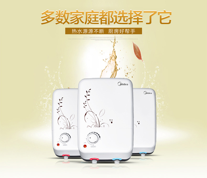 Midea / beauty F05-15A (S) bếp nhỏ kho báu bếp điện nước nóng lên xuống loại nóng cây nước nóng lạnh alaska
