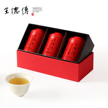 Wang De Chuan Imported Taiwan high mountain tea gift box 100g mini can 3 small cans of tea frozen top Oolong tea etc
