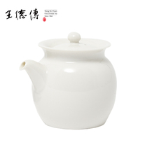 Wang De Chuan Kung Fu Tea set White Jade Porcelain De Chuan Tea cup Hand grab pot High temperature resistant teapot with lid Filter Fair cup