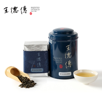 Wang De Chuan Taiwan Oolong Tea Cuiyu Anshang Oolong 150g canned Taiwan Tea No 13 Moderate fermentation Multiple baking