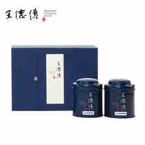 Wang De Chuan Blue Can Taiwan Oolong Tea leaf gift Box 200g Jinxuan Anshang Oolong Tea Four Seasons Anshang Oolong Tea
