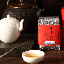 Wang De Chuan Alishan Jinxuan Oolong 150g Light fermented Taiwan High Mountain Tea Milk Fragrant Taiwan Tea No 12 hand-picked tea