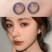 Сиреневый хайлайтер, 14.0mm