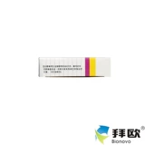 百利药业 Durabao Capital Card Duquer Granules 10 мг*12 мешков/коробок фармацевтический магазин Флагманский магазин Официальный флагман