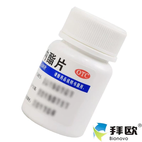 维福佳 100 таблеток острого хронического гепатита вспомогательный флагманский флагманский магазин Официальный флагман