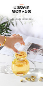 11.9元包邮 束氏 玻璃水杯 500ml