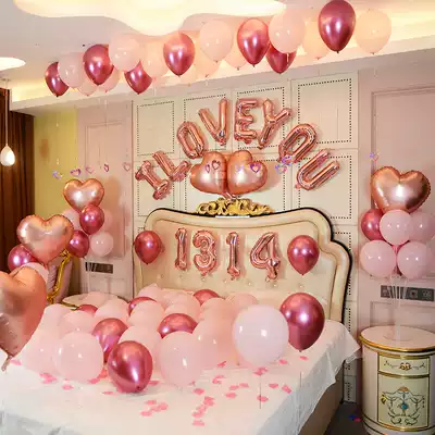 Romantic wedding room layout creative proposal supplies decoration balloon wedding ceremony new house bedroom aluminum film balloon Valentine's Day