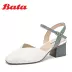 Bata mùa xuân và mùa hè mới quầy với cùng một đoạn nhẹ nhàng cổ tích phong cách gót thấp từ thắt lưng nữ dép 58331BH9 - Sandal