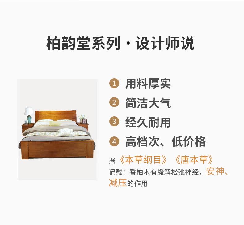 MJ004 Подробности Page_04.jpg