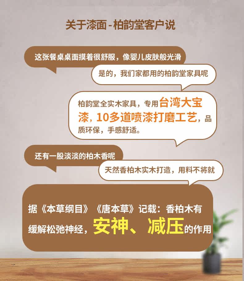 MJ004 Подробности Page_25.jpg