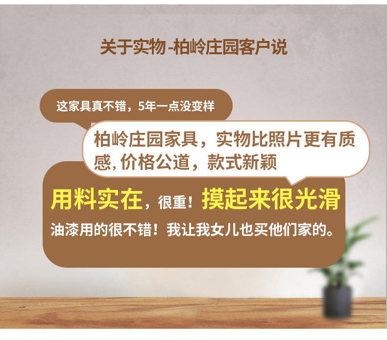 9008 Wardrobe_06.jpg