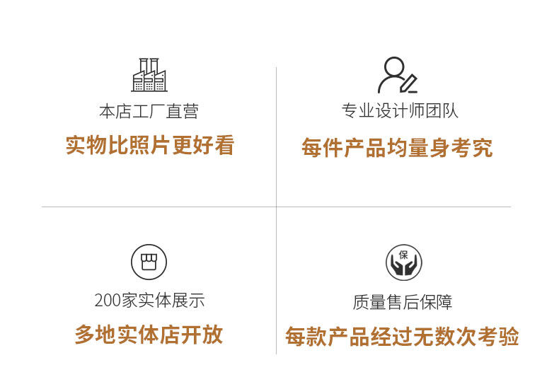 Спальня Package_02.jpg