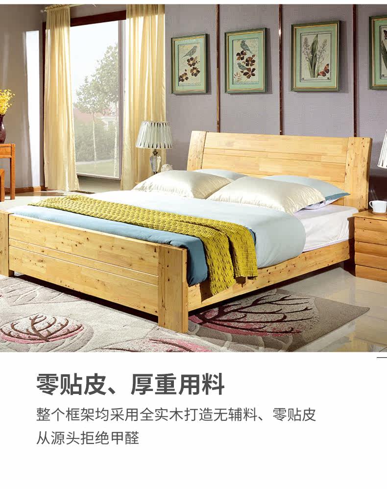 MJ004 Подробности Page_12.jpg