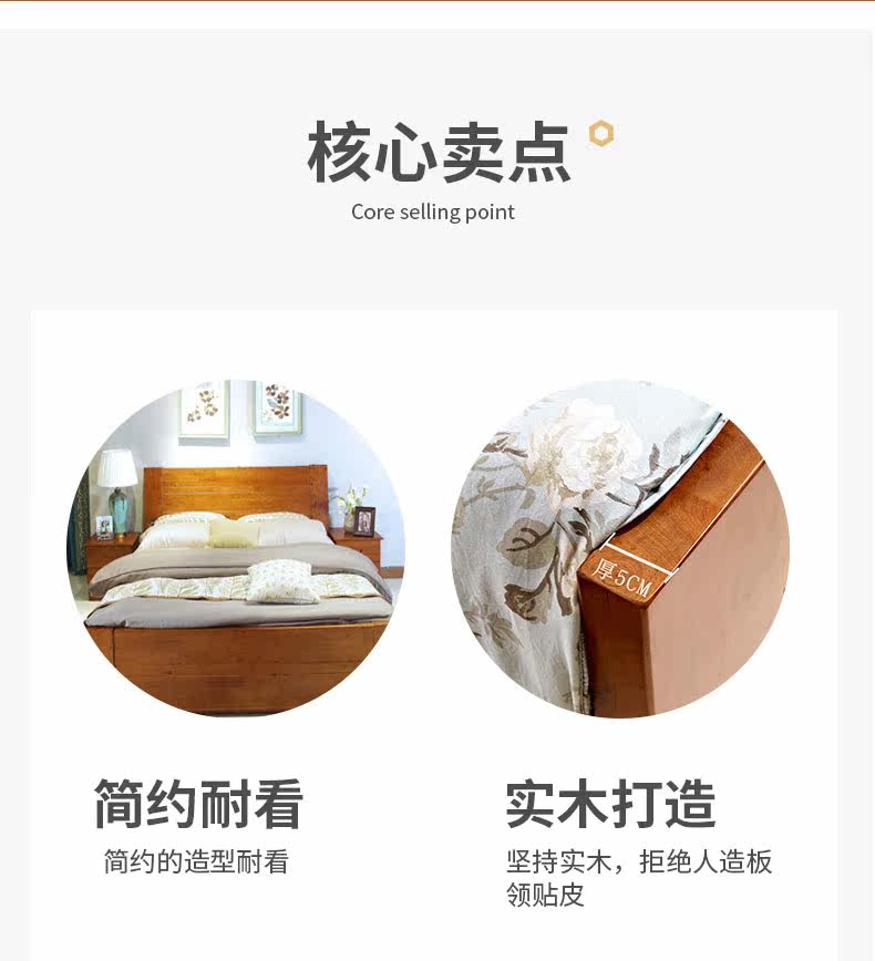 MJ004 Подробности Page_10.jpg