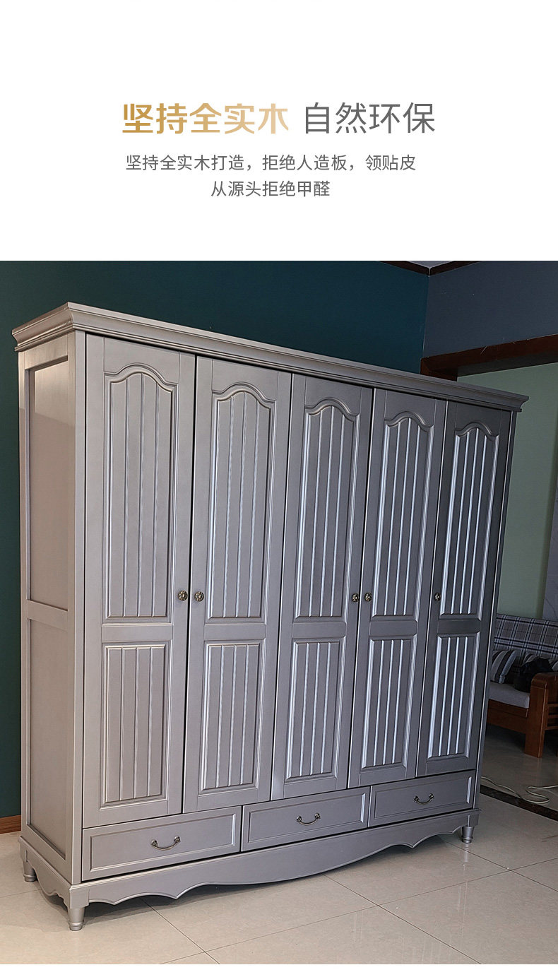 9008 Wardrobe_05.jpg