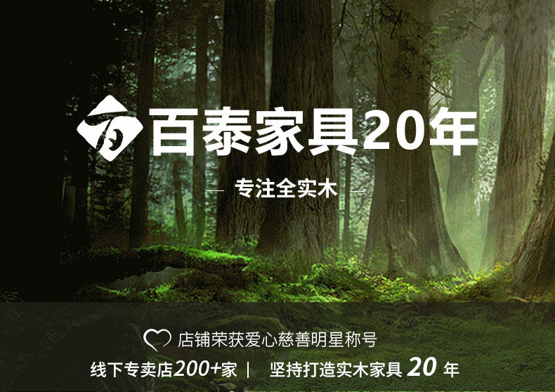 MJ004 Подробности Page_01.jpg