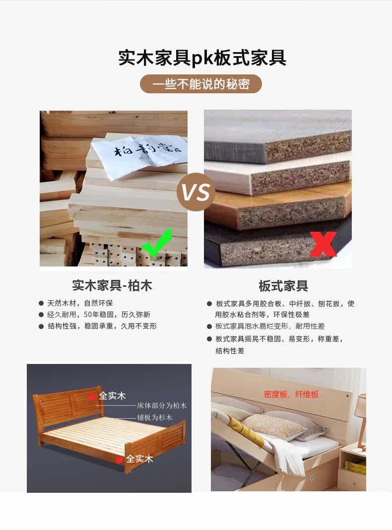 MJ004 Подробности Page_24.jpg