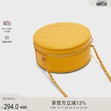 Чарльз и Кейт Круглый Бэк Сумка CK2-80680915 Мисс Классик Алмазной Алмаз Крест-Чейн Сумка для плеча на плечо