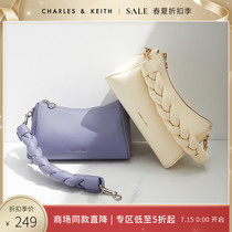 (Spring Summer discount)CHARLES & KEITH Female CK2-80270709 Woven hand messenger baguette bag