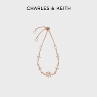 CK5-12120340 Браслет из розового золота с шестиконечной звездой