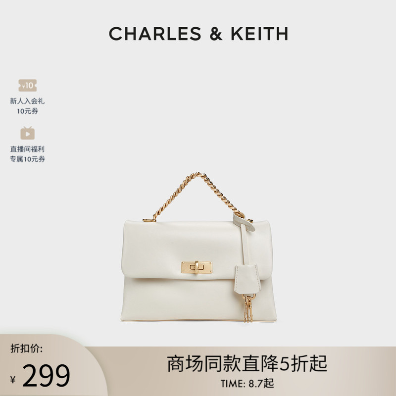 [Discount Recommendation] Charles&Keith Briefcase Ck2-80782515 Medium Size Kerry Platinum Messenger Bag