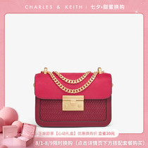 CHARLES & KEITH Female CK2-80700798 Wedding bag Woven wind metal chain tofu small square bag