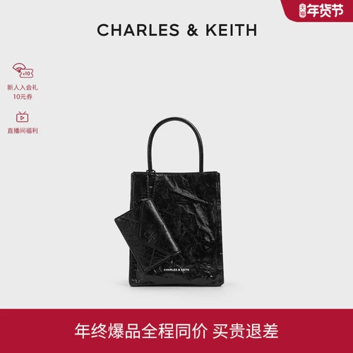 Charles&keith, демисезонная портативная сумка, подарок на день рождения
