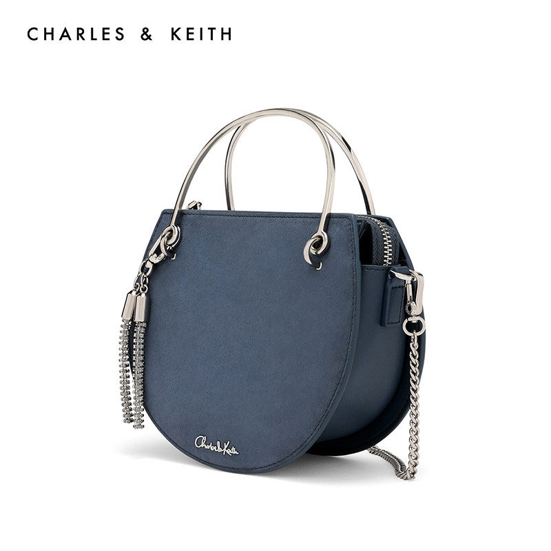 CHARLES&KEITH SADDLE BAG SL250840118 METAL TASSEL DECORATIVE CHAIN