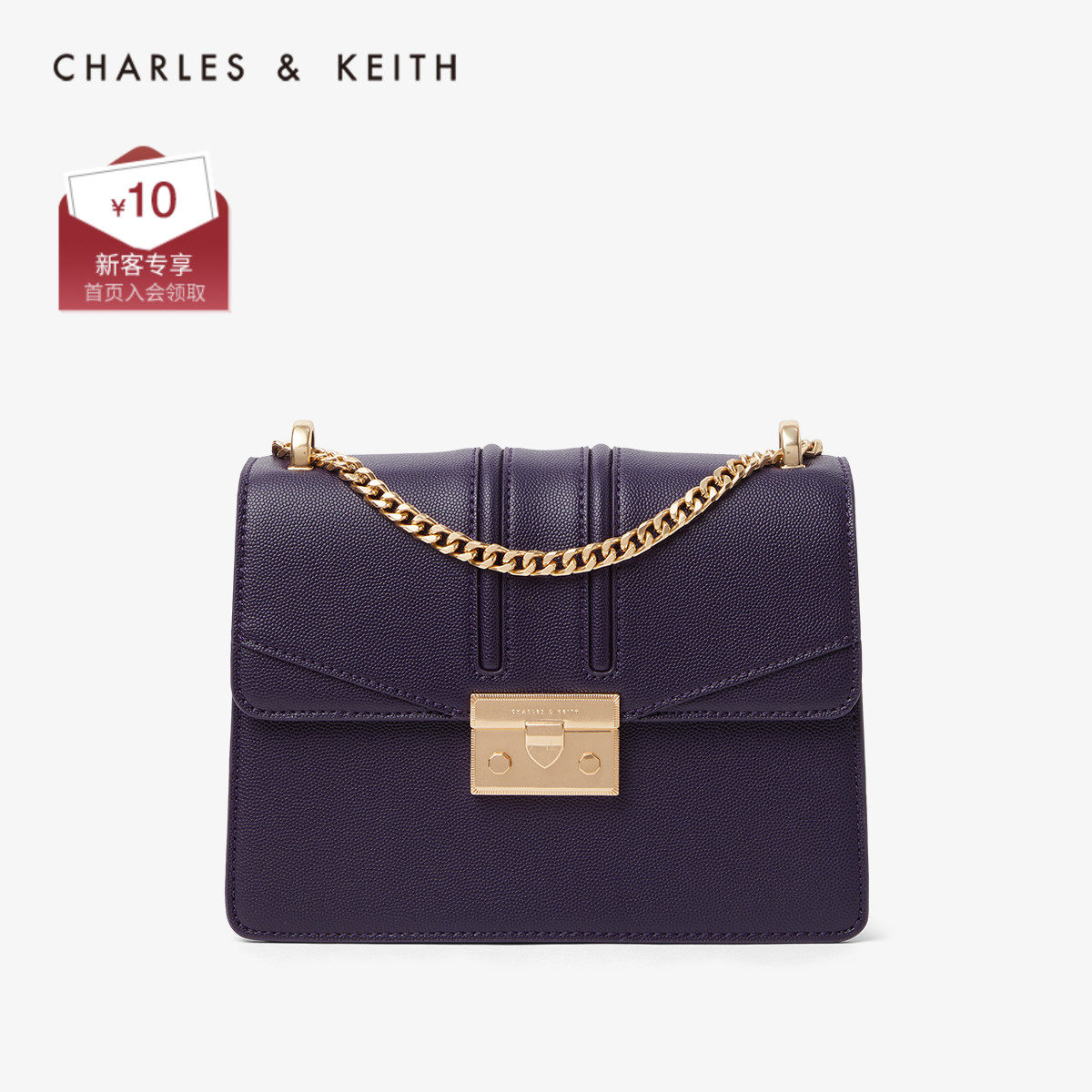 CHARLES & KEITH Classic Dionysus Bag CK2-21200002-4 Metal Chain One Shoulder Cross Body Bag Woman