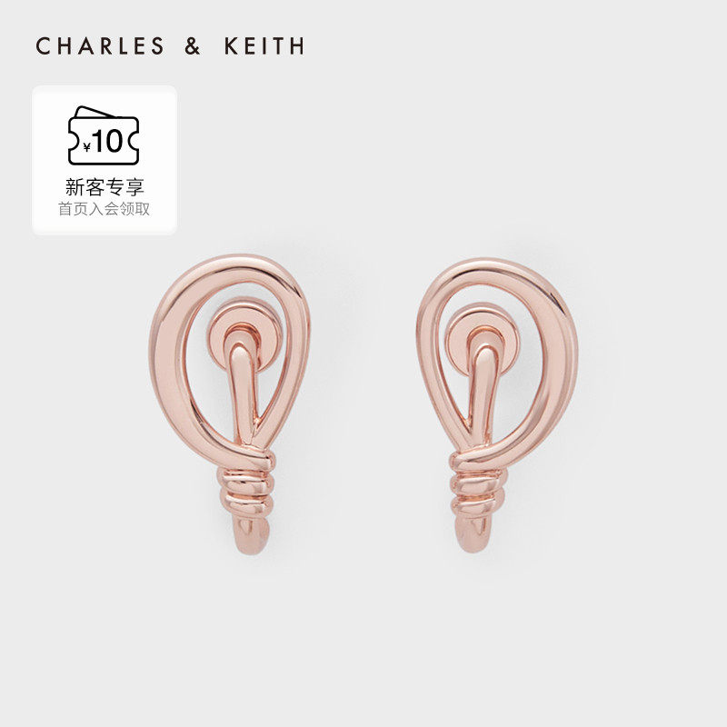 CHARLES&KEITH ELEGANT ACCESSORIES CK5-42120267 LADY BRIEF FASHION PERSONALITY EARRINGS
