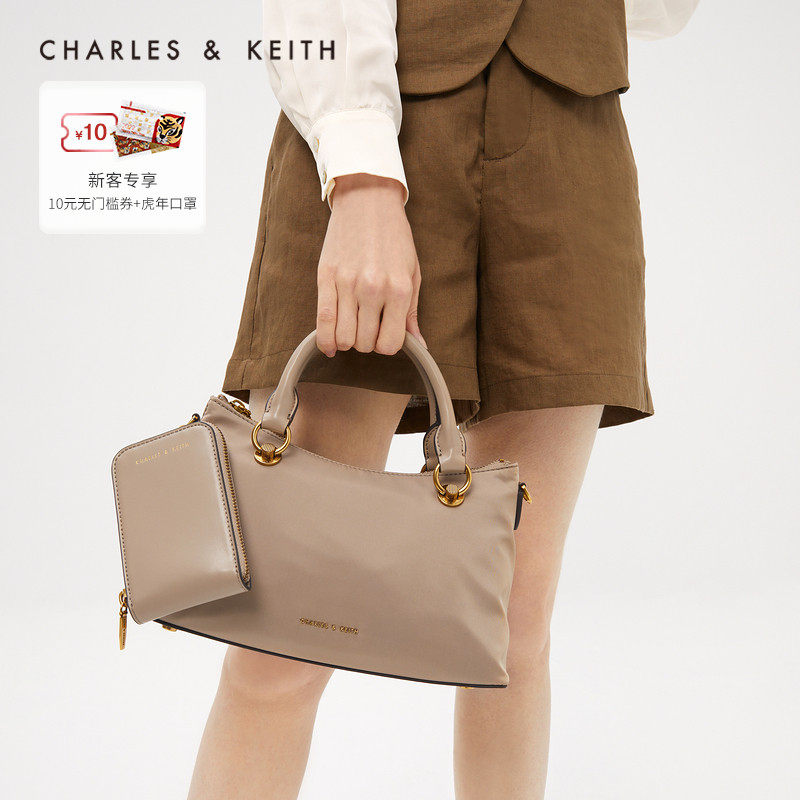 CHARLES & KEITH locomotive bag CK2-20671235 coin purse 2 in 1 hand commuter cross-body bag woman