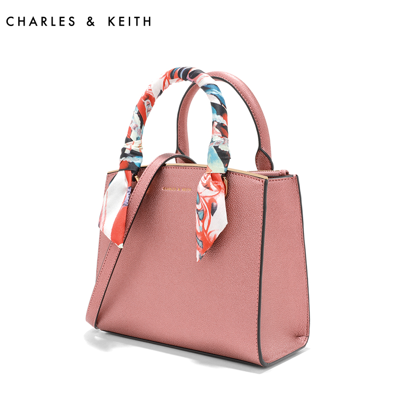 Charles Keith Сумки Цена